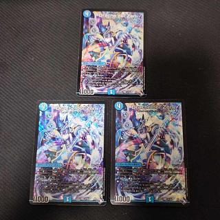 ドラッヘ」の激安通販 | magi