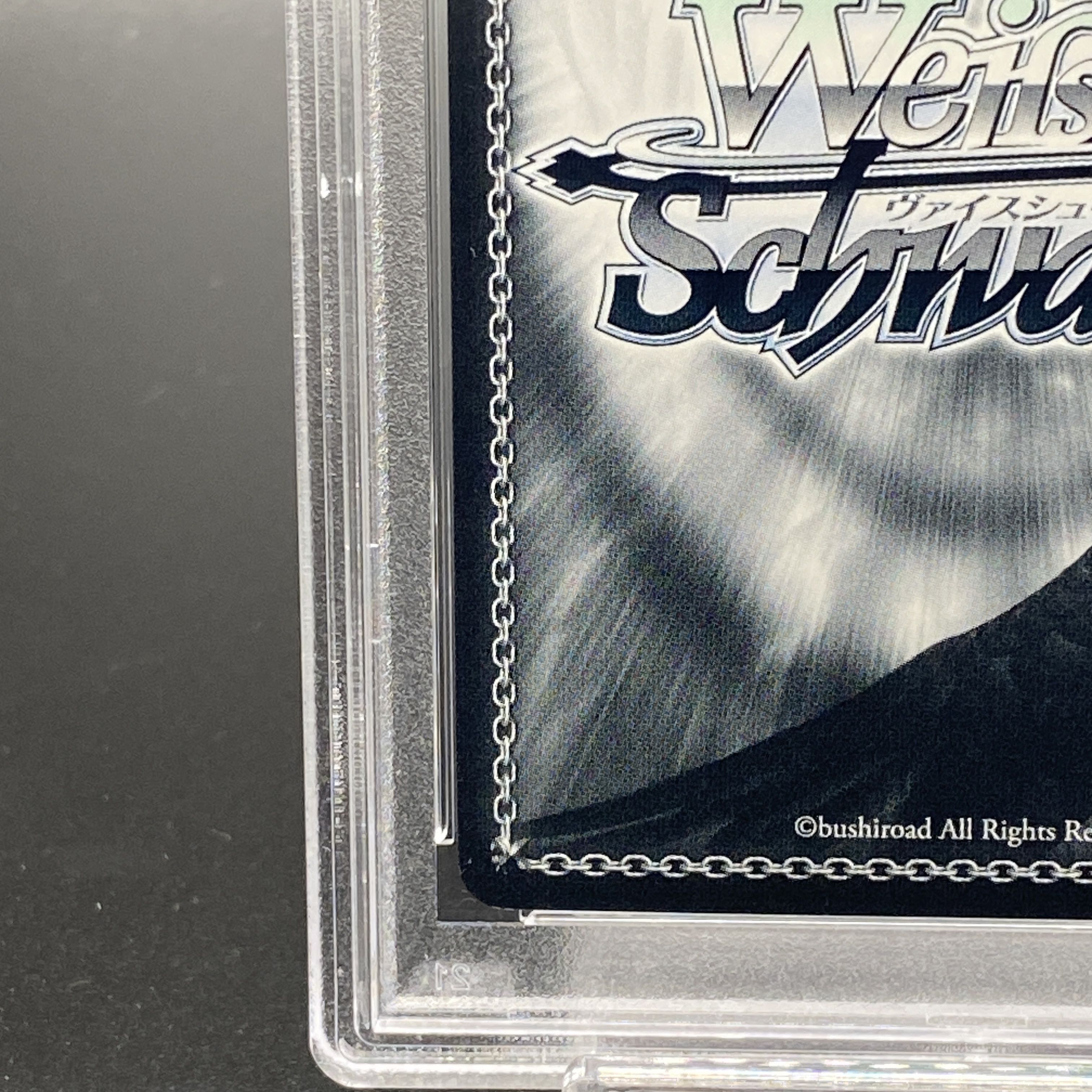 PSA10】舞台の上で 天音かなた(サイン入り) SP HOL/W91-T108SP 1枚の