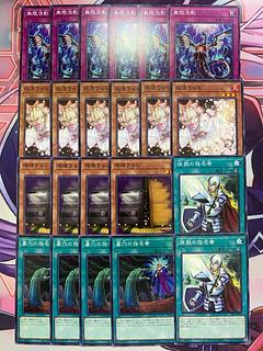 汎用 遊戯王」の激安通販 | magi