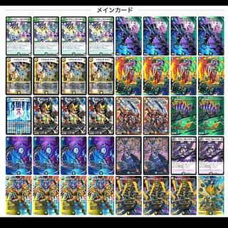 5Cザーディ」の激安通販 | magi