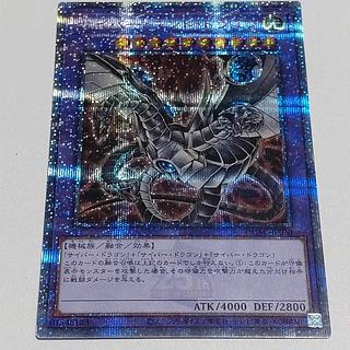 アジア 25th」の激安通販 | magi