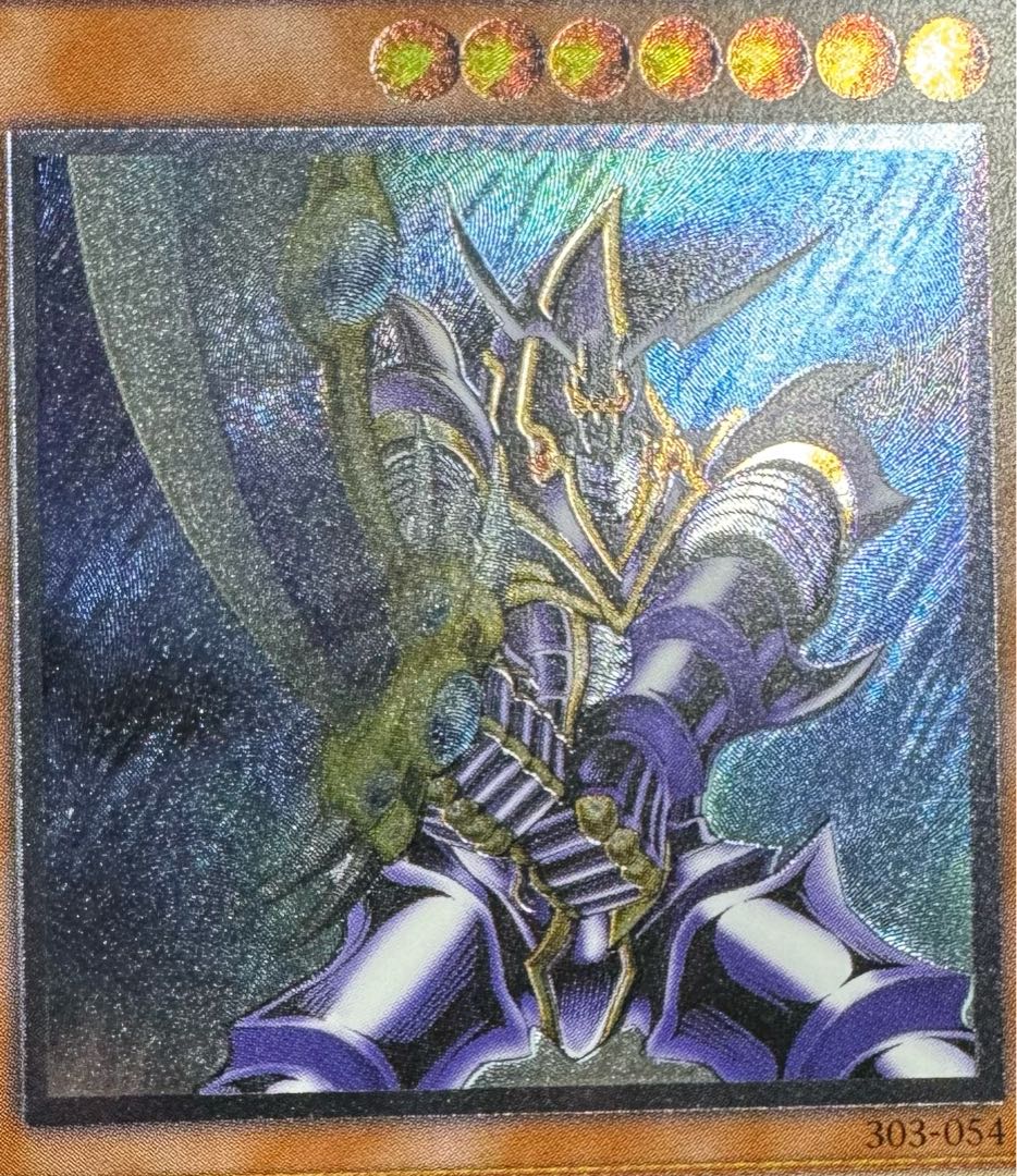 バスター・ブレイダー レリーフ psa9 PSA9 バスターブレイダー