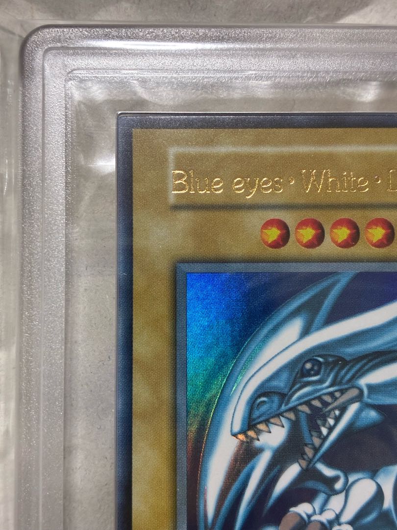 青眼の白龍 英語版（通称：英ブル）ARS9 極美品 ネームズレ 1枚の通販