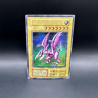 ホーリー・ナイト・ドラゴン 初期 シークレット」の激安通販 | magi