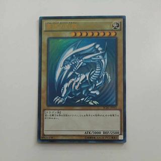 青眼の白龍 ウルトラレア」の激安通販 | magi