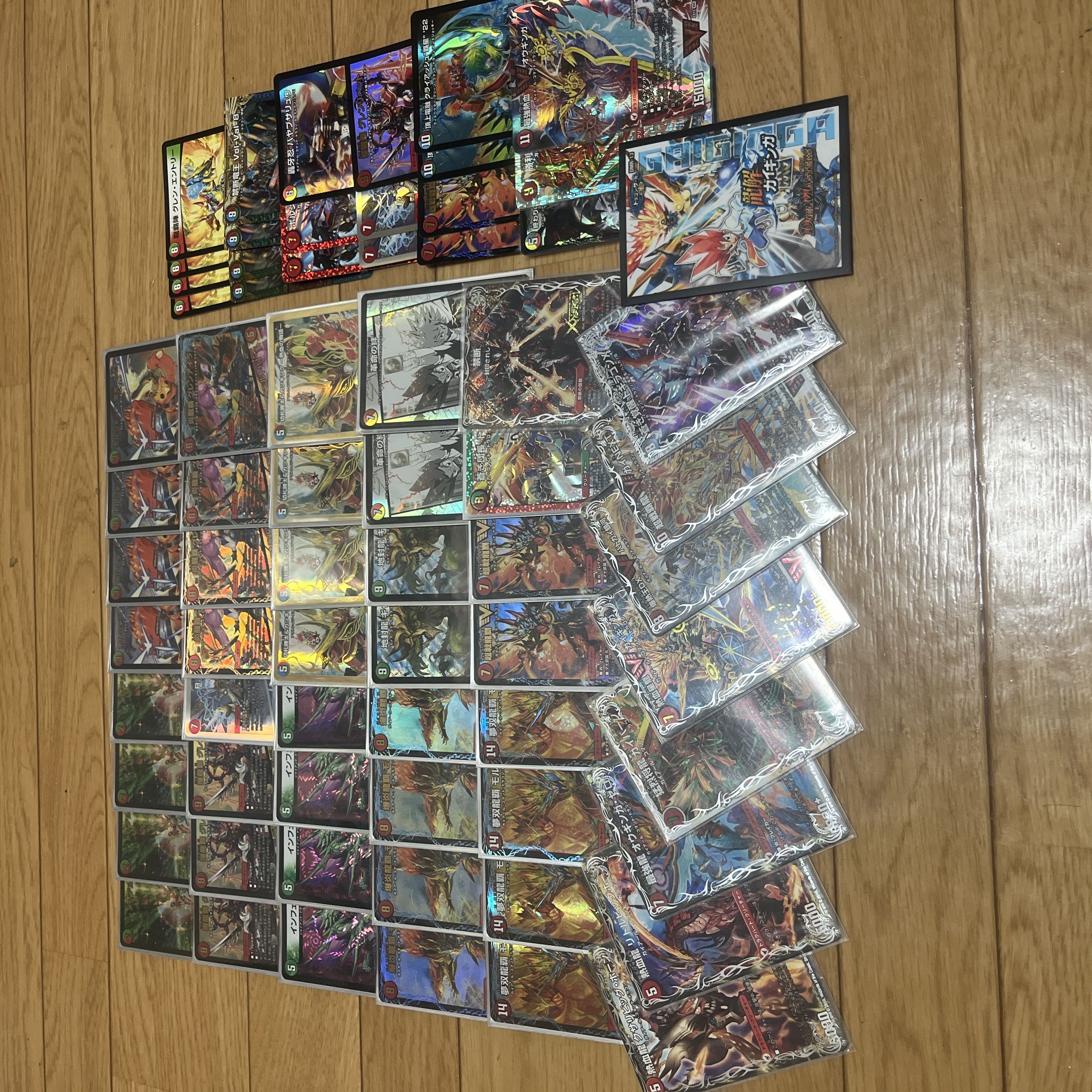 デュエルマスターズ モルネクデッキ デュエマ モルネクデッキ 不死鳥