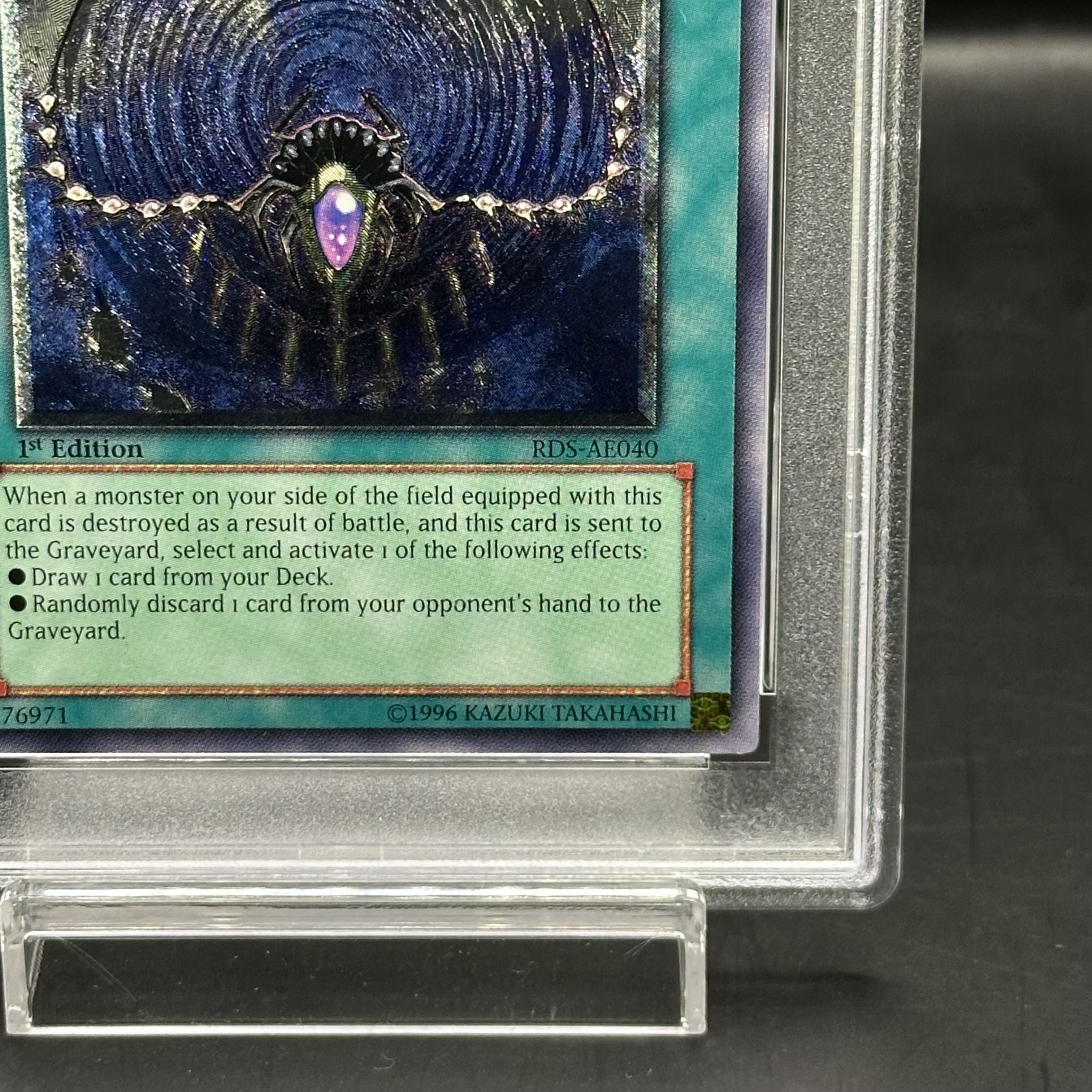 旧アジアレリーフ 与奪の首飾り psa9 与奪の首飾り 旧アジア レリーフ