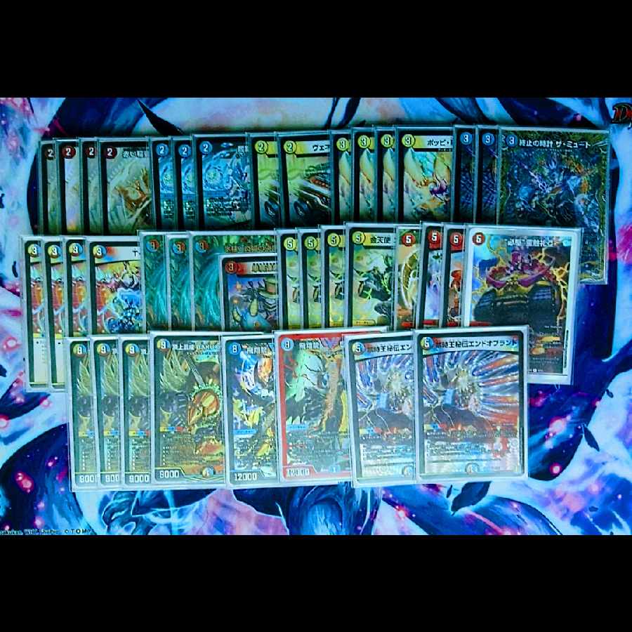 ラッカゾージア ラッカ庵野 デッキパーツ ラッカ庵野 デッキ パーツ