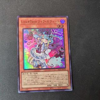 Live☆Twin リィラ・スウィート」の激安通販 | magi