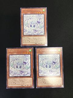 マルチャミー フワロス」の激安通販 | magi