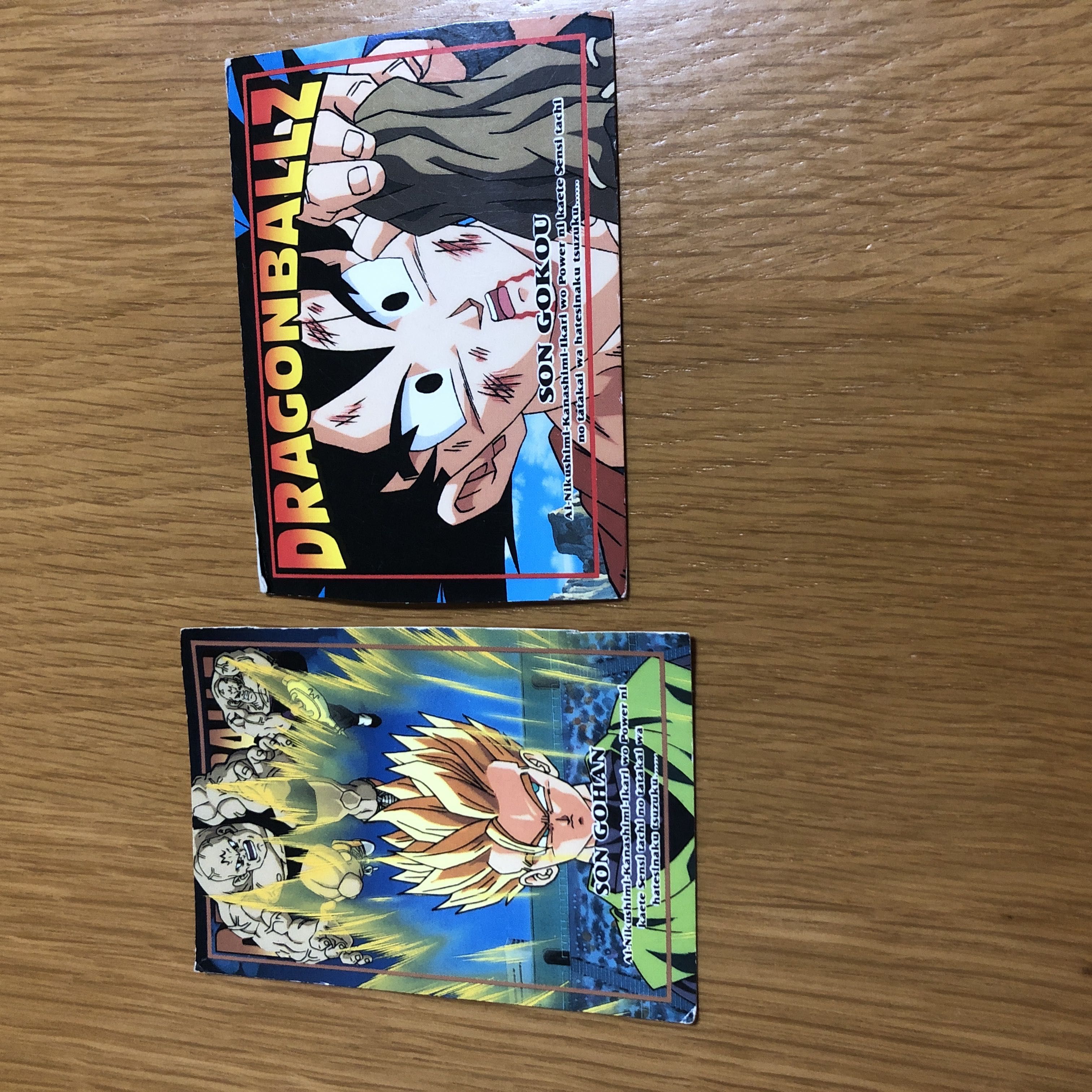 ドラゴンボール カードダス（アマダ社製他キラカード多数）11枚セット