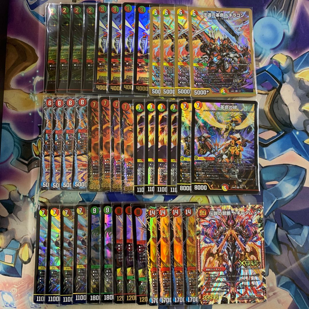 シータモルト デッキ シータモルトデッキ