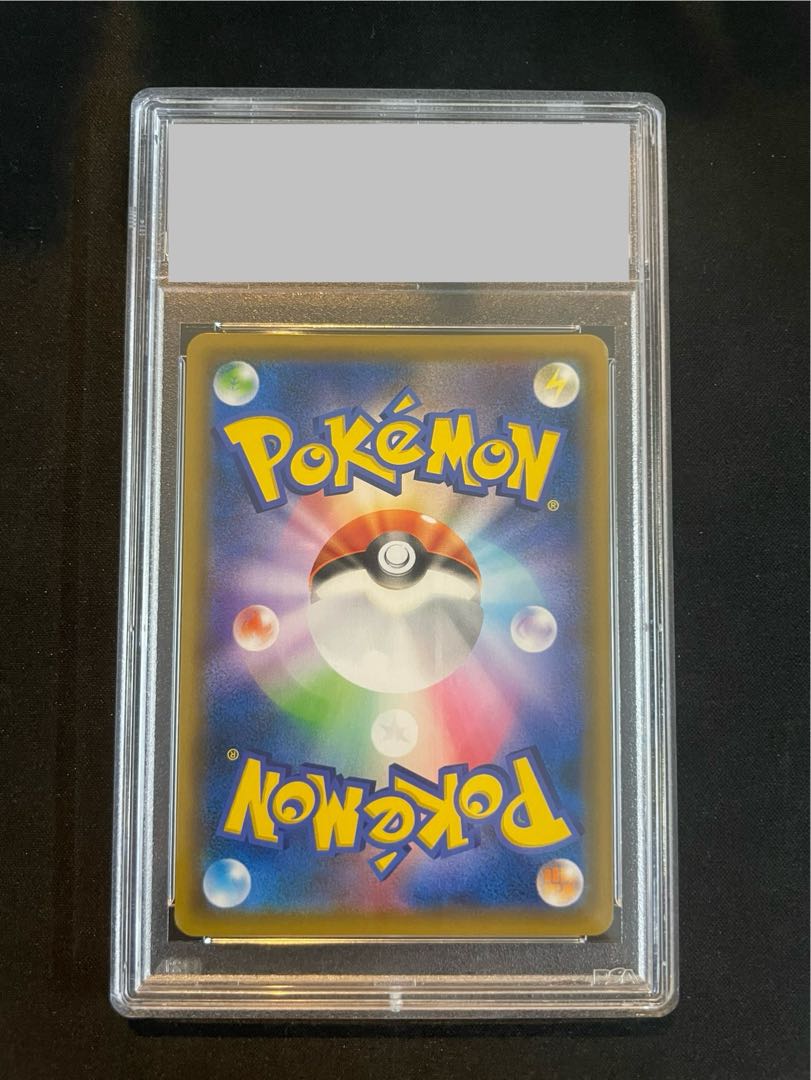 PSA10】ミュウツー＆ミュウGX SR 098/094 1枚の通販 土日祝休@magi公式