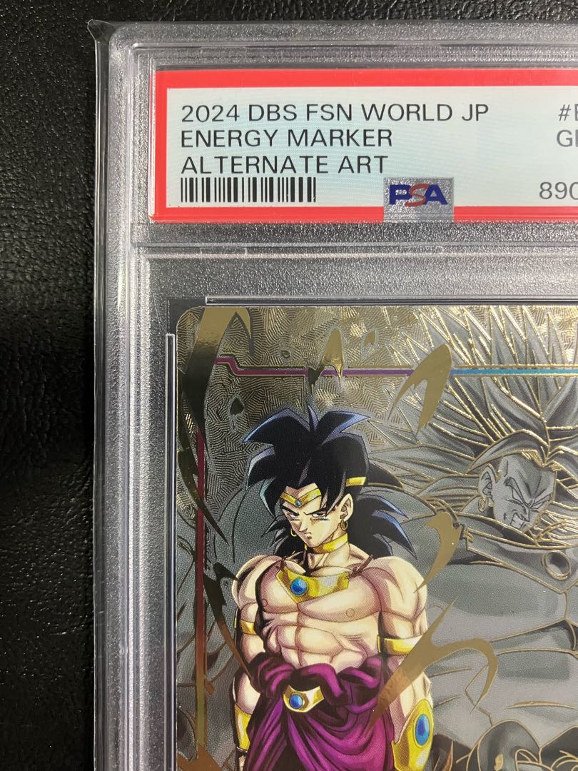 ドラゴンボールフュージョンワールド 人造人間 エナジーマーカー PSA10