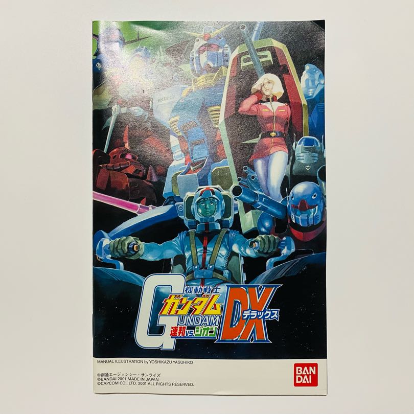 PS2］機動戦士ガンダム 連邦vs.ジオン DXの通販 hitchhike（1960564880