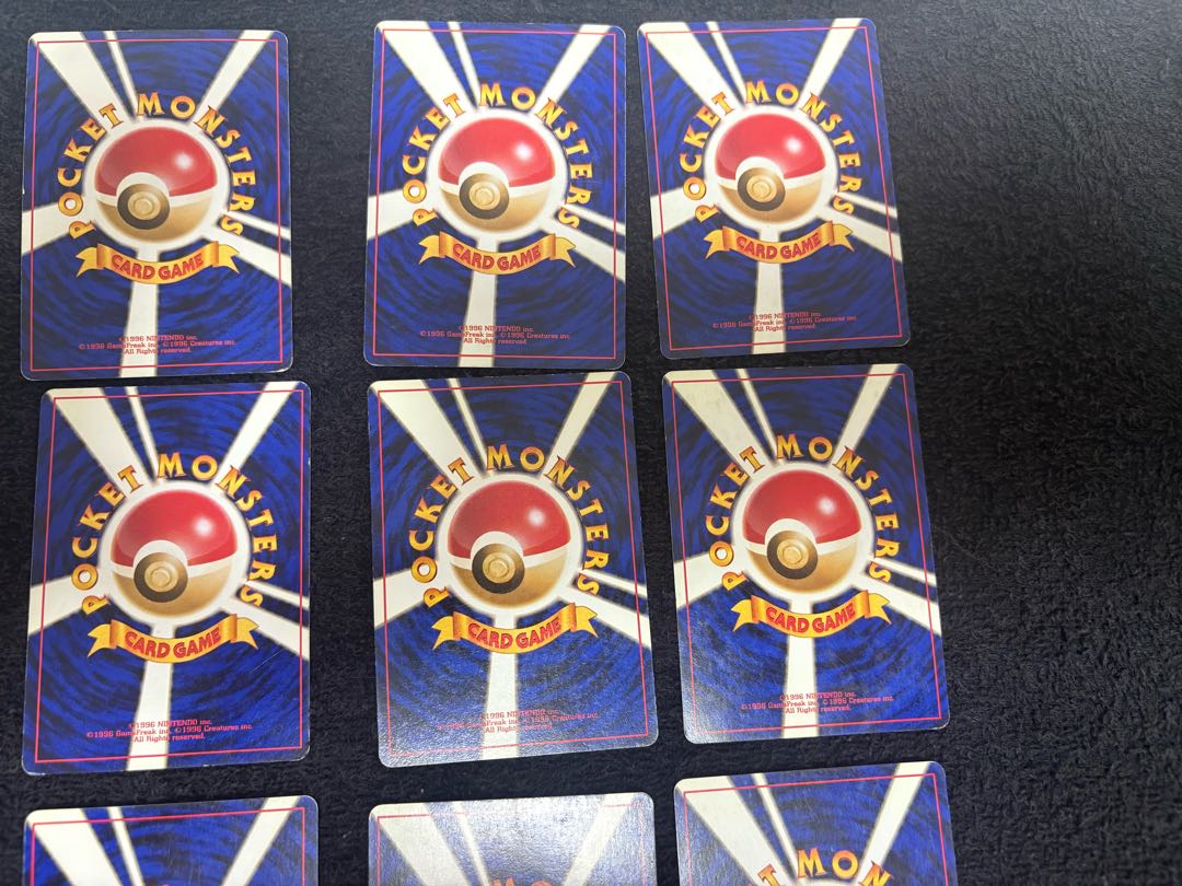 旧裏 バクフーン オーダイル メガニウム 進化過程付き セット売り