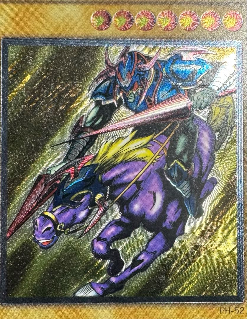 暗黒騎士ガイア レリーフ 裏面に傷あり 暗黒騎士ガイア レリーフ 裏面