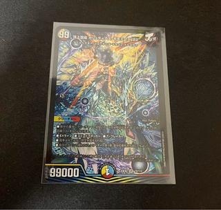 モモミーズ」の激安通販 | magi