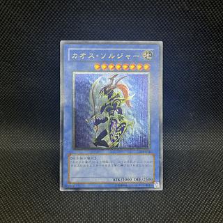 遊戯王 レリーフ」の激安通販 | magi