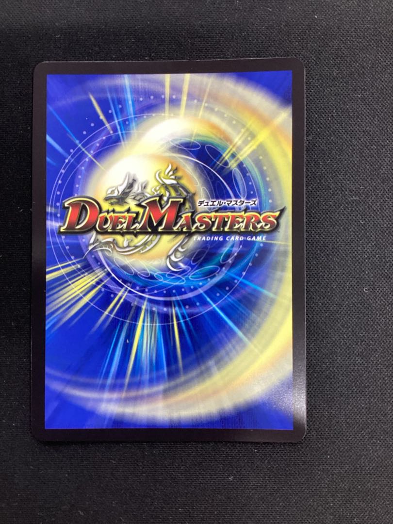 夢双英雄 モモキングDM SE DM3(秘)/DM4 1枚の通販 JTC吉祥寺駅北口店