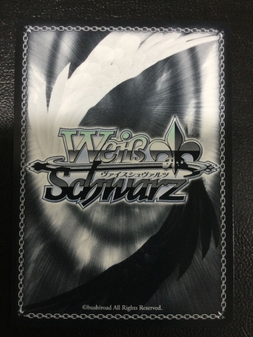 ② 無防備なあくび レム(サイン入り) SP RZ/S116-078SP 1枚の通販 遊