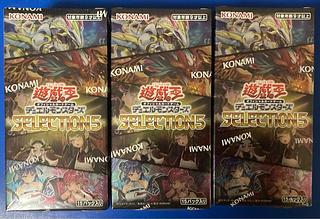 遊戯王 OCG SELECTION5 セレクション5 シュリンク付き 8箱セット
