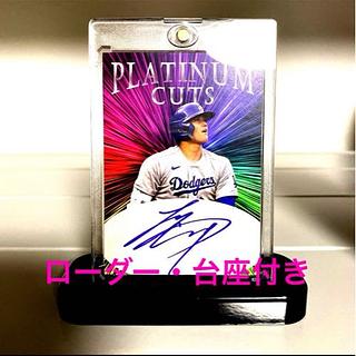 プロ野球オーナーズリーグのカード販売・通販 | magi