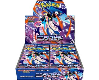 ポケモンカートン」の激安通販 | magi