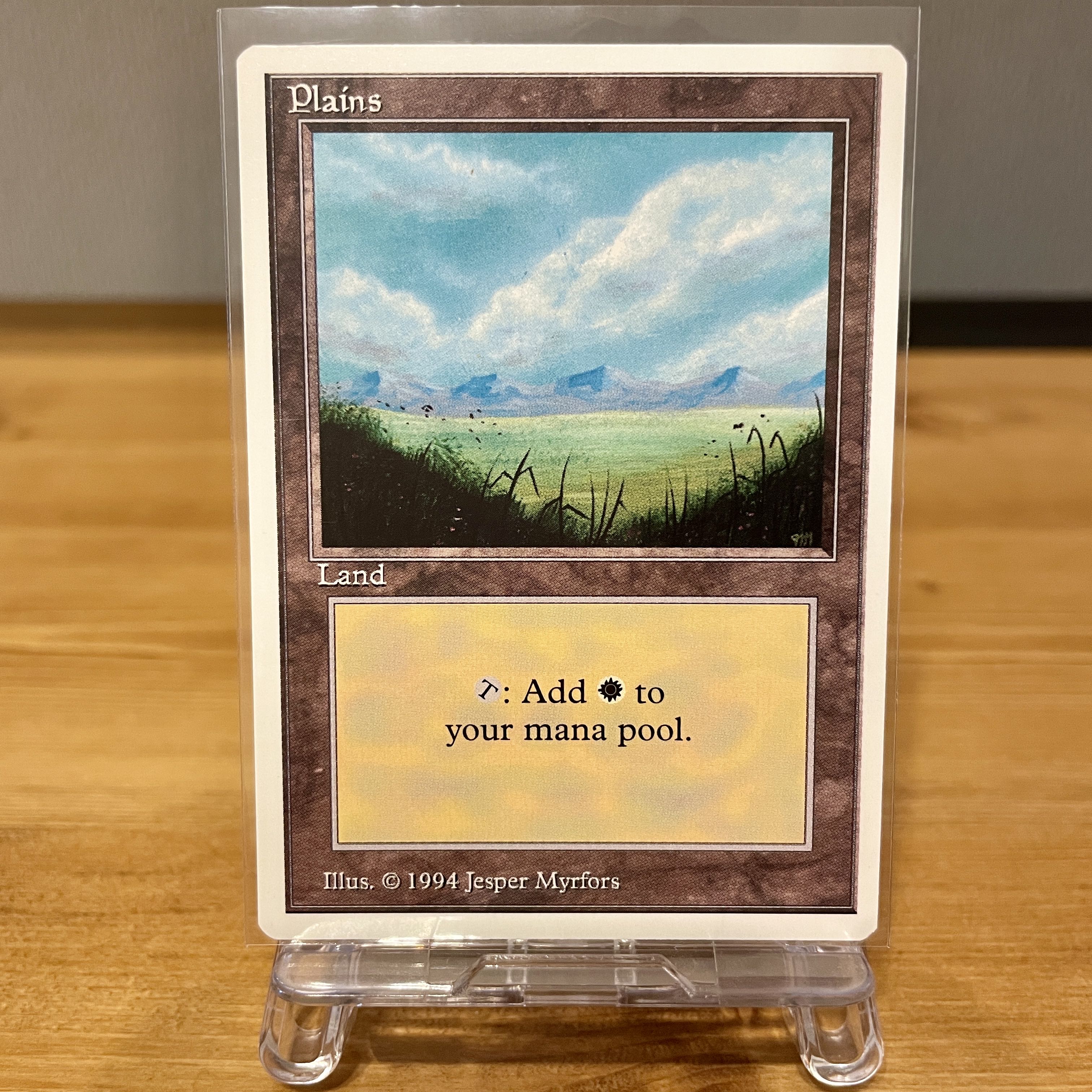 summer magic]基本土地5種セット サマーマジック Edgar 1枚の通販