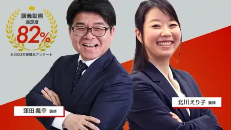 medium_takken_features1-