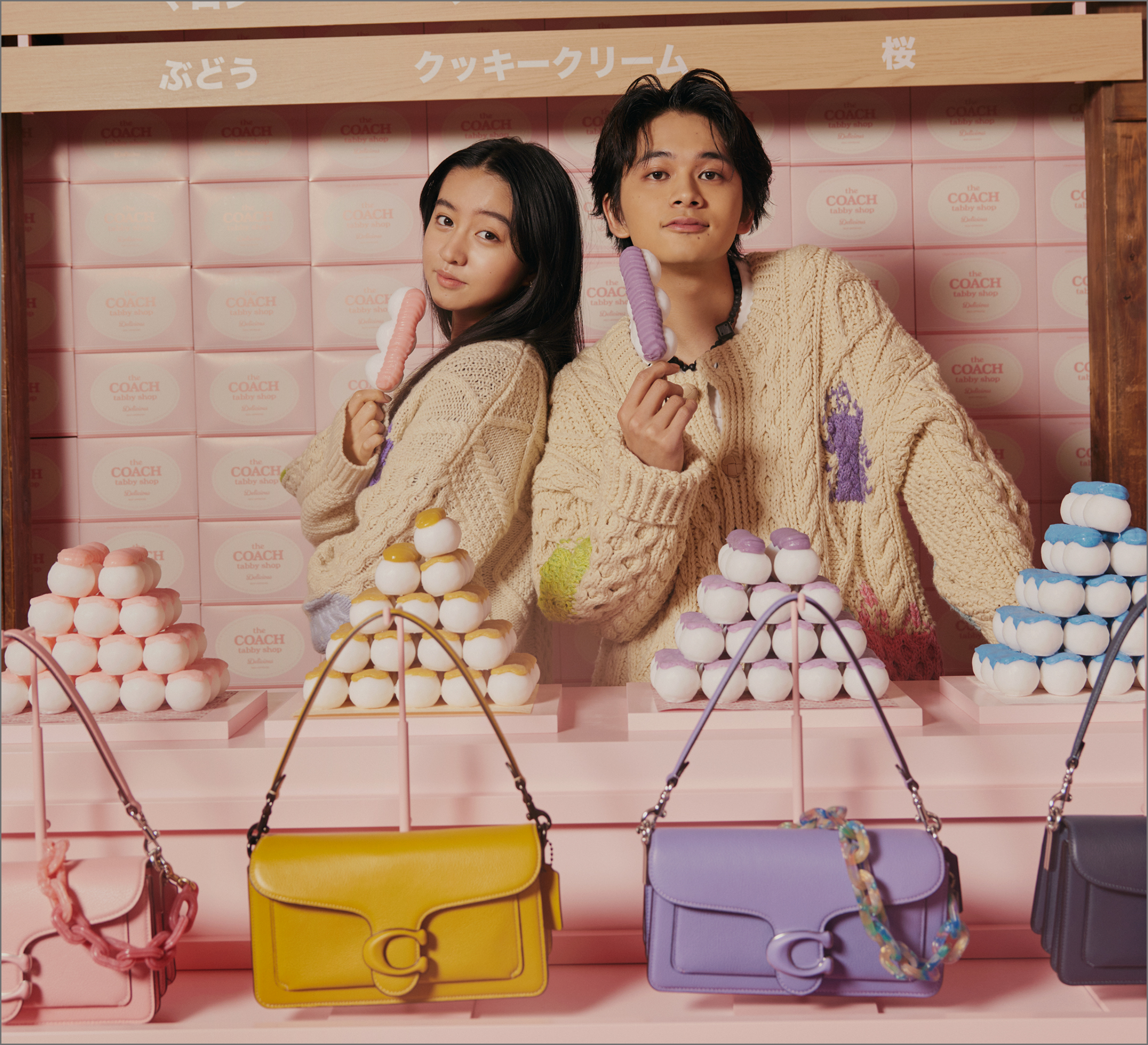 COACHのアイコン“タビー”バッグが一緒 KŌKI,と北村匠海のショッピング