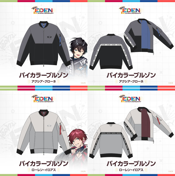 にじさんじ」のユニット「エデン組」1周年記念グッズが7月9日（土）10