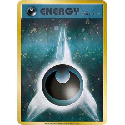 基本悪エネルギー (BREAK) XY-P UR｜ポケカシングルカード通販｜Clove