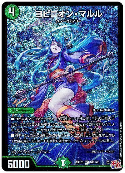 2024年版】アナカラーマルルの回し方と必勝テクニック【ヨビニオン