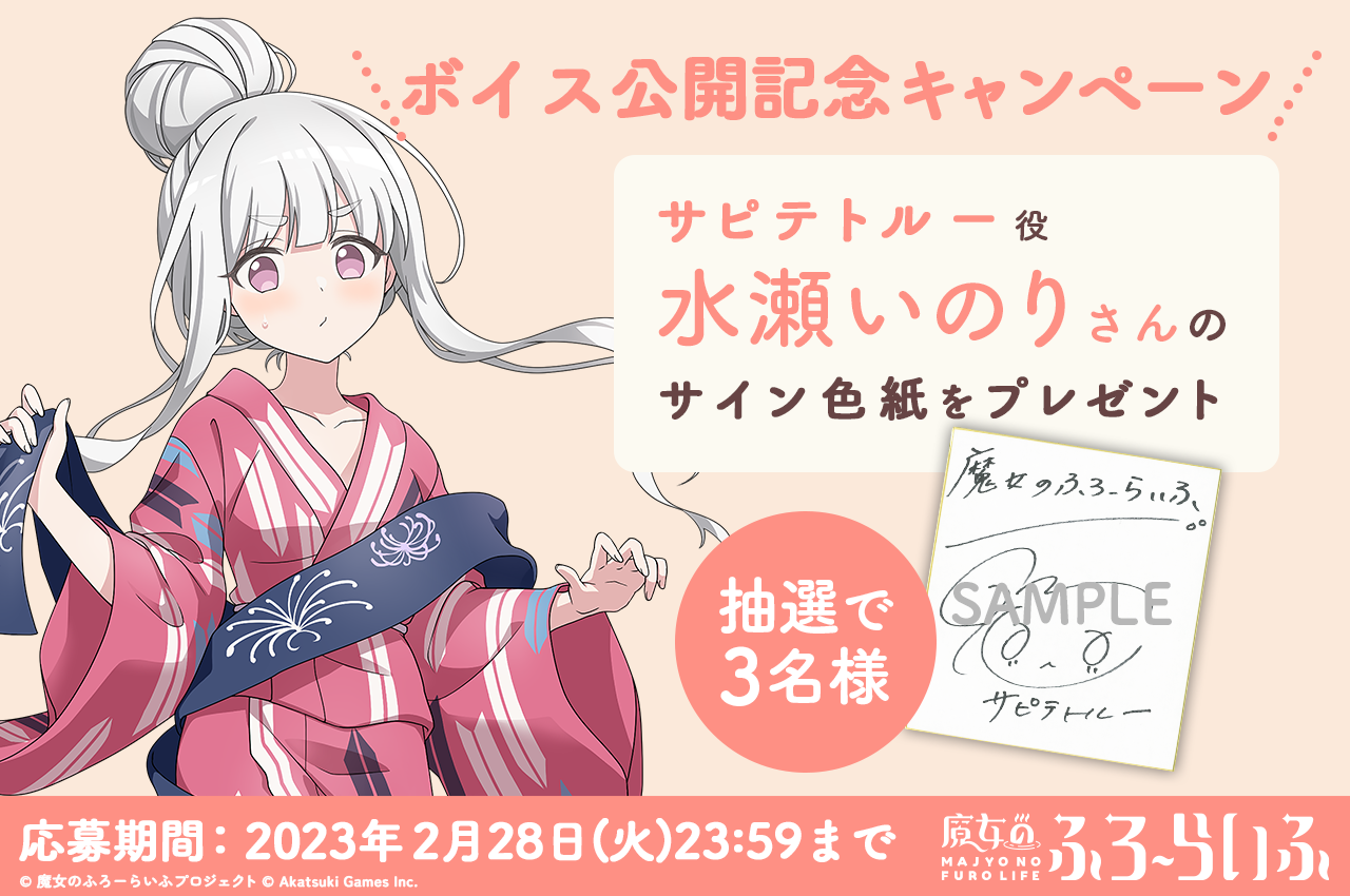 あきら※プロフィール必読お願いします様 おまとめ あきら※プロフィール