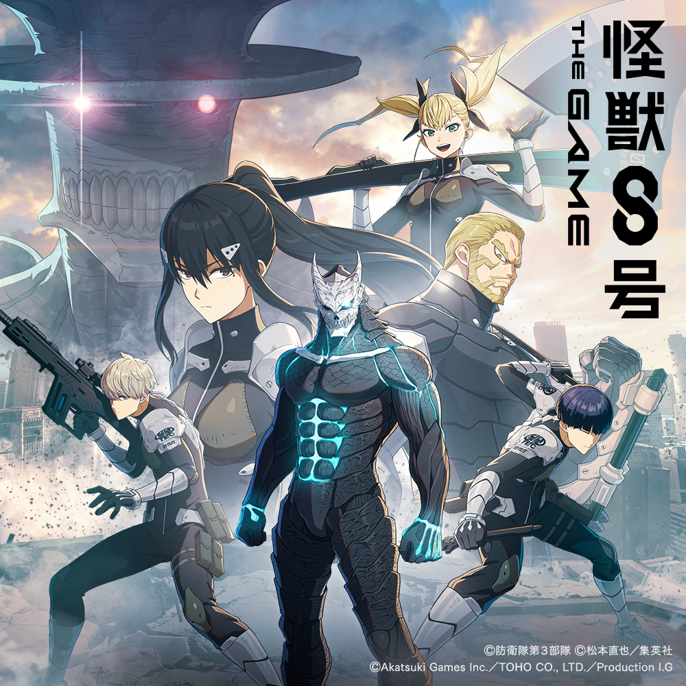 TRIBE NINE（トライブナイン）』、コミックマーケット102の販売グッズ