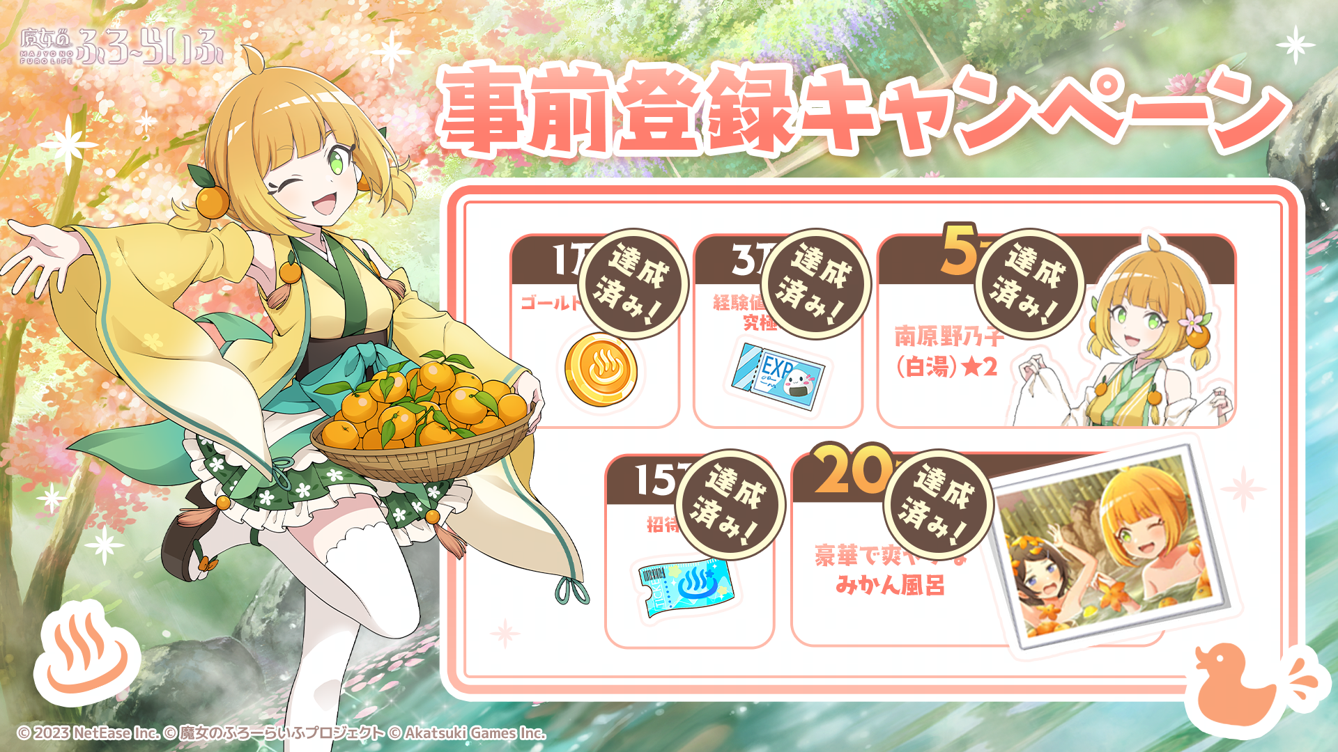 Lupusの魔法の館 プロフ必読 0808 Lupusの魔法の館 プロフ必読 0808