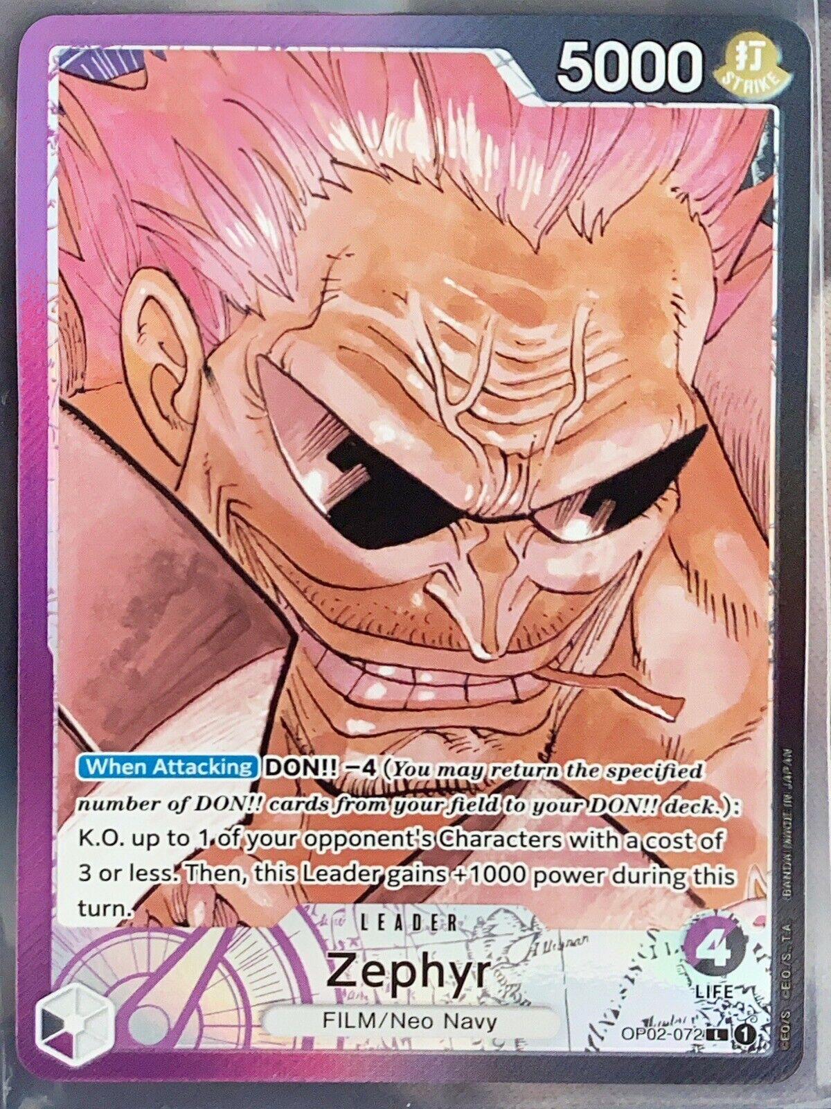 ゼフ キャラクターカード P12-072 ゼフ キャラクターカード P12-072