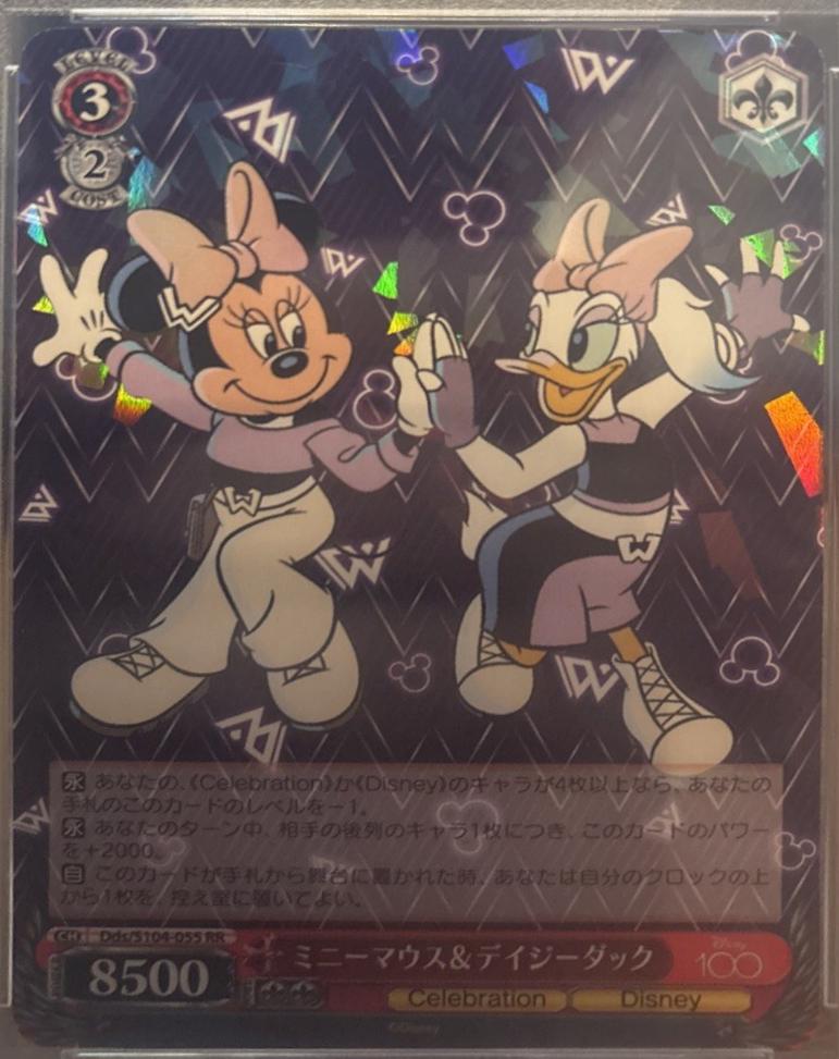 Minnie Mouse & Daisy Duck #55 Prices | Weiss Schwarz Japanese