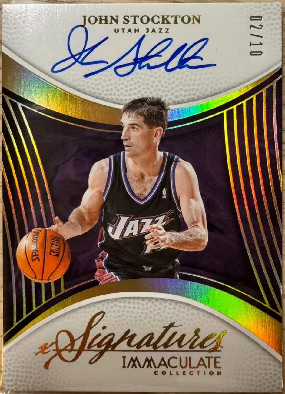 John Stockton [Gold] #5 Prices | 2024 Panini Immaculate Signature