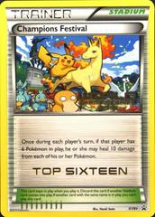 ポケモンカードゲーム WCS2016 Champions Festival TOP SIXTEEN
