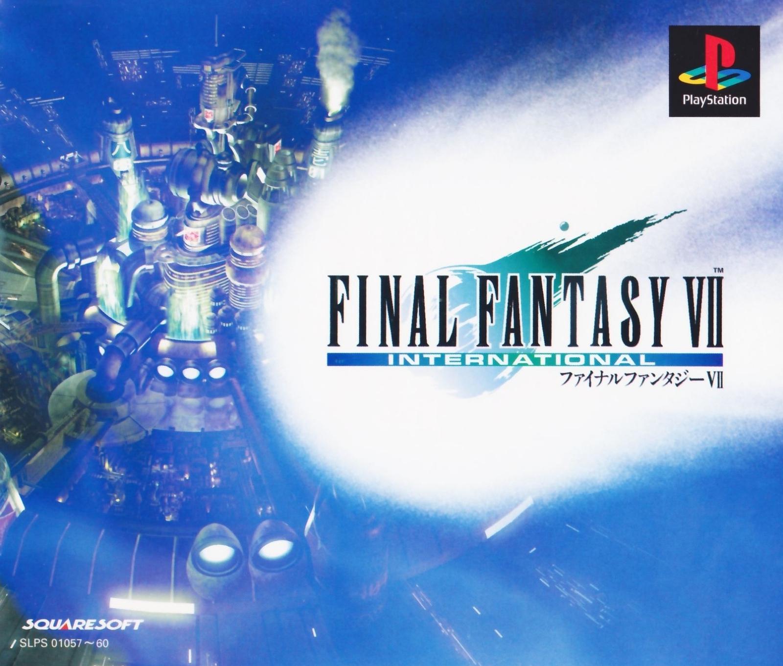 Final Fantasy VII [International Edition] Prices JP Playstation