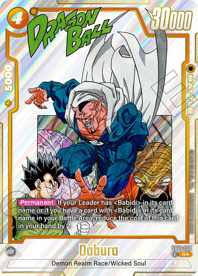 Dabura [Alternate Art] SB01-030 Prices | Dragon Ball Fusion World