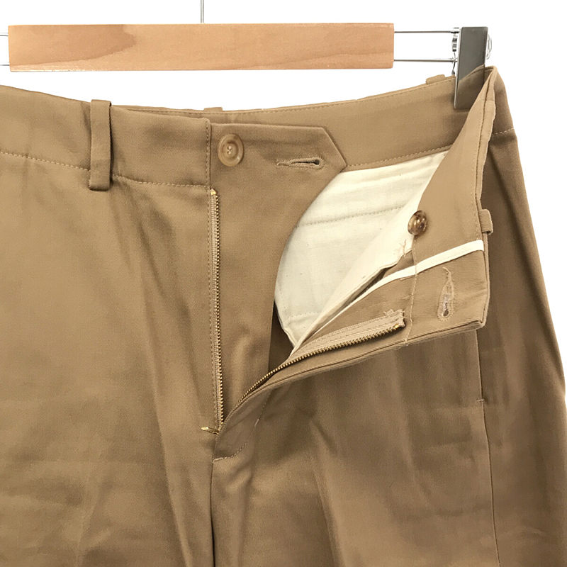 Deuxieme classe WORK CHINO