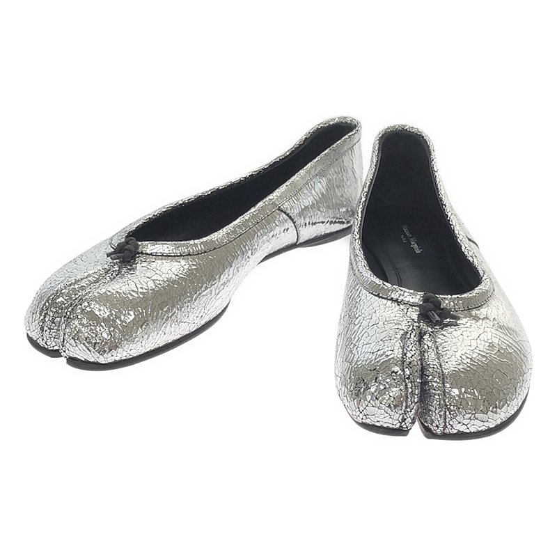 Tabi ballet Shose ブロークンミラー バレエシューズ | ブランド古着の