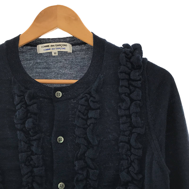 ウール フリルデザイン カーディガン | ブランド古着の買取・委託販売