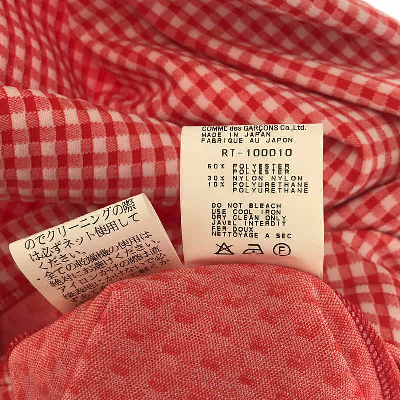 97SS ヴィンテージ Body Meets Dress ギンガムチェック こぶドレス