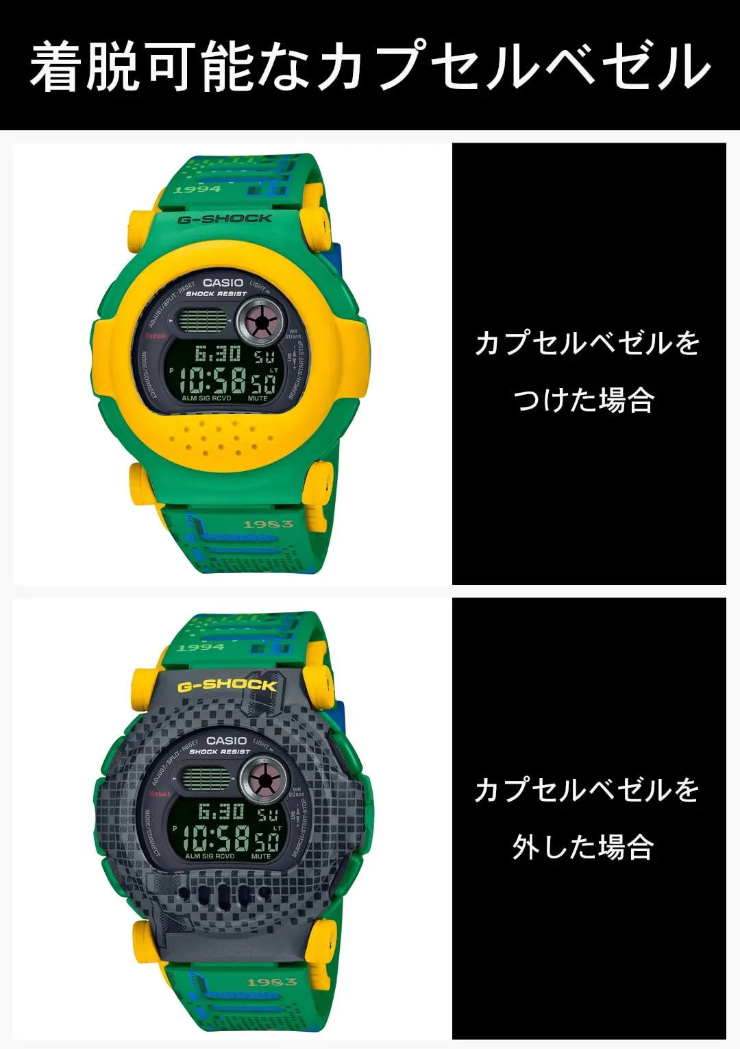 Casio G-Shock Watch G-B001RG-3JR G-B001RG-4JR Men's Pink Green