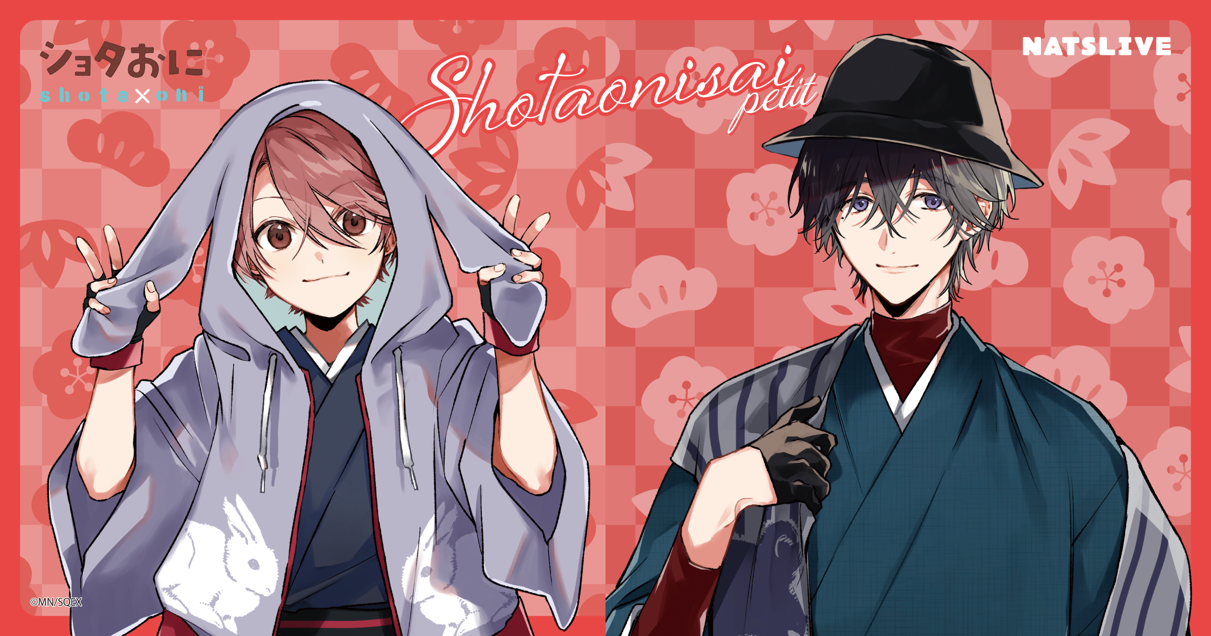 NATSLIVE 【推しの子】喫茶 - NATSLIVE CAFE