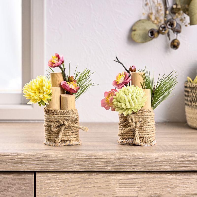 木のミニ門松 (KS-97) の予約 | CAINZ Reserve カインズ予約総合サイト